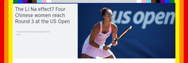 kaiyun应用-四金花进女单32强创历史 美网官网关注“李娜效应”