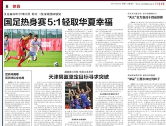 1612661984594041329.png B84727C1FBF3D2E59EDEF35BD4C7B3F6_750_750.png